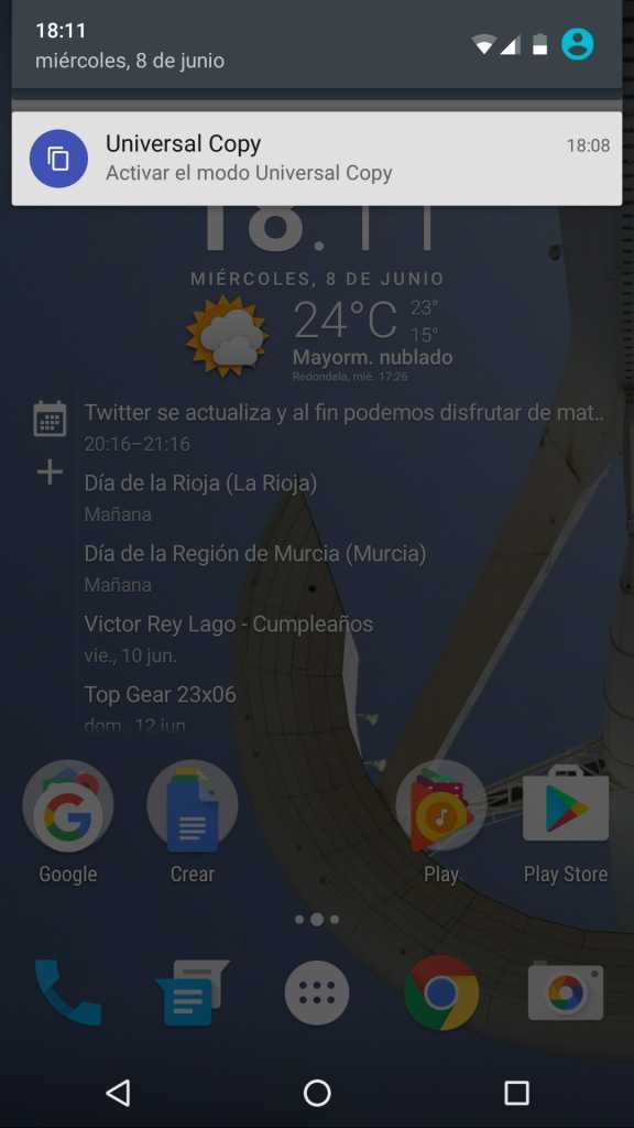 Screenshot_20160608-181131