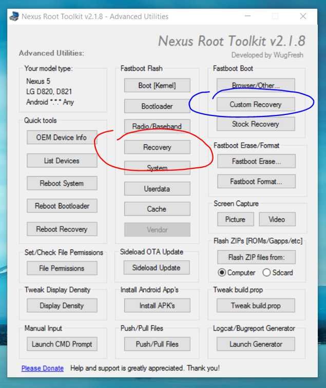 Nexus Root Toolkit