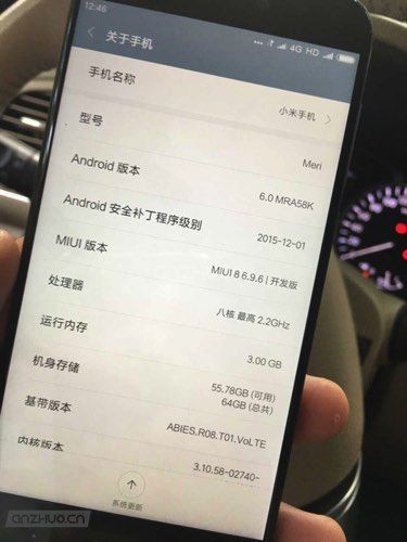 xiaomi mi5c