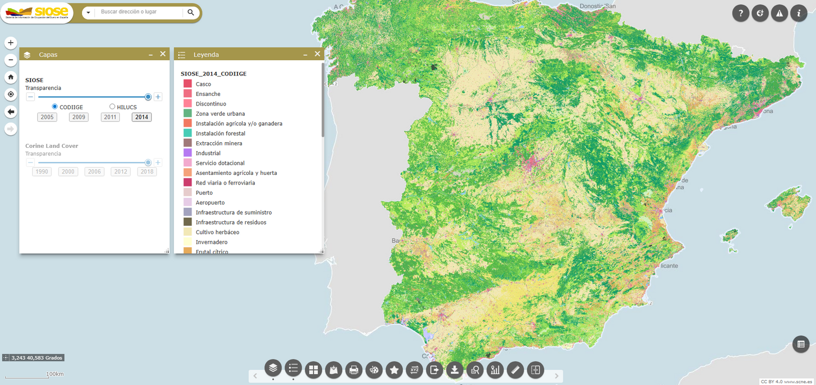 Captura de pantalla de la interfaz de usuario de SIOSE